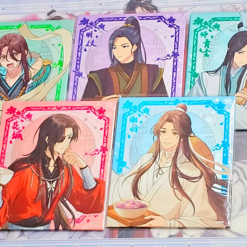 [BUNJANG] Tian Guan Ci Fu (Heaven Official&