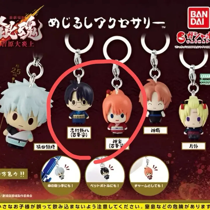 [BUNJANG] Gintama Yoshirara Mark Kagura Shinpachi Bundle Set / 은혼 요시와라 메지루시 카구라 신파치 일괄 판매