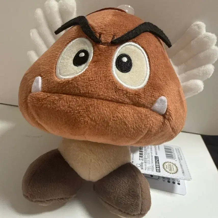 [BUNJANG] Super Mario Koopa Angel Ver. Mascot Doll Keychain / 쿠파 슈퍼 마리오 천사 버전 마스코트 인형 키링
