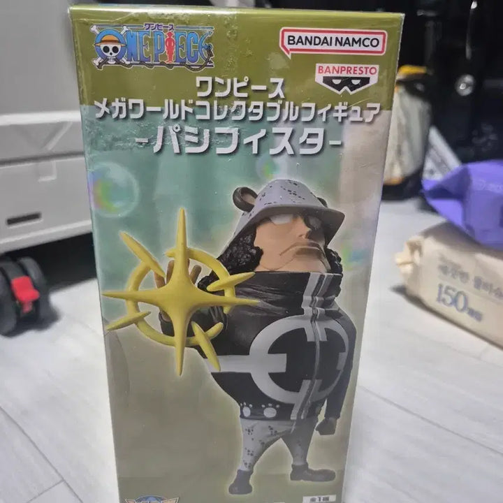[BUNJANG] Bandai One Piece Mega World Collectable Figure Kuma (Pacifista) / 반다이 원피스 메가월드 콜렉터블 피규어 쿠마(파시비스타)
