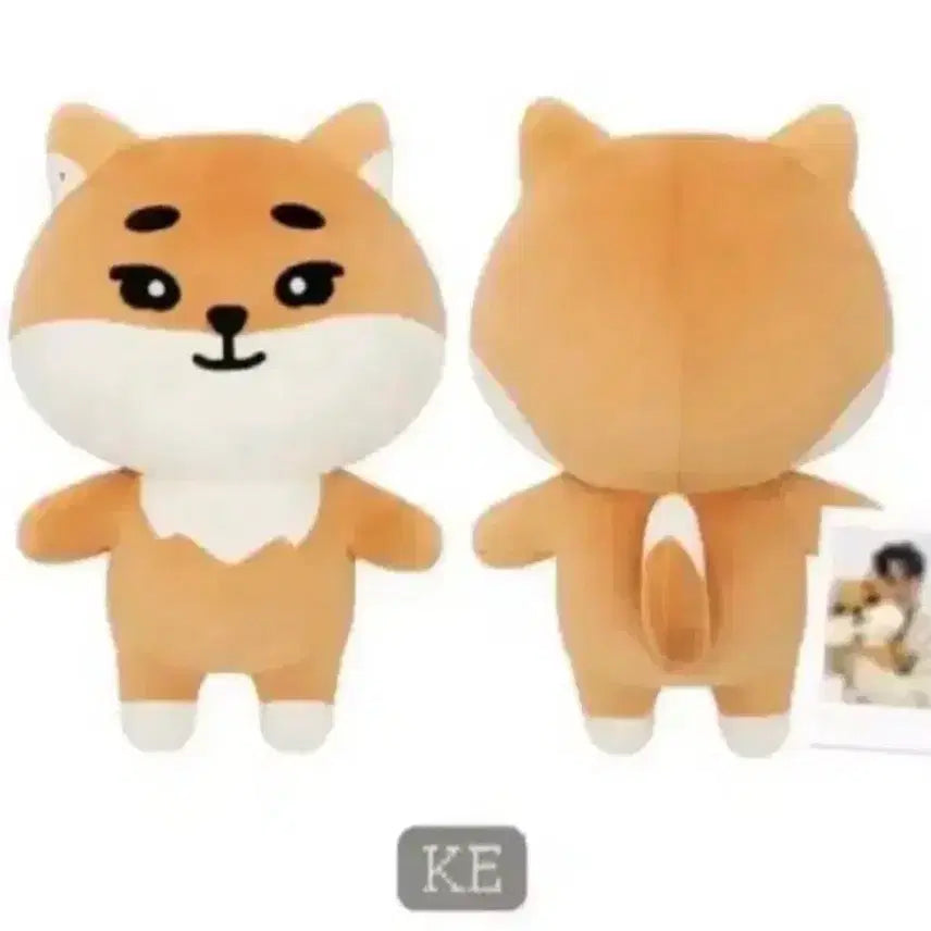 [BUNJANG] Giant Denimals Deni Plush / 자이언트 데니멀즈 케