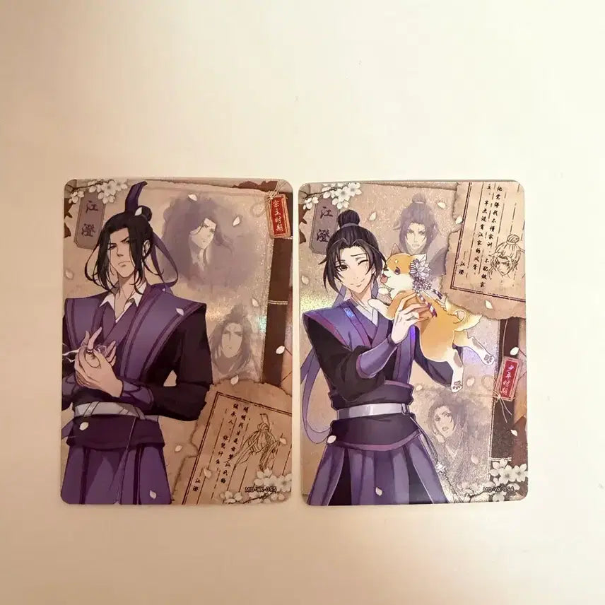 [BUNJANG] The Grandmaster of Demonic Cultivation Jiang Cheng Card / 마도조사 카드 강징