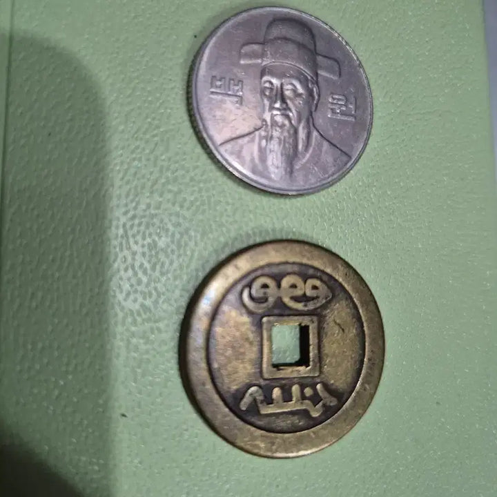 [BUNJANG] Qing Dynasty Qianlong Tongbao Coin / 건륭통보 청나라 동전