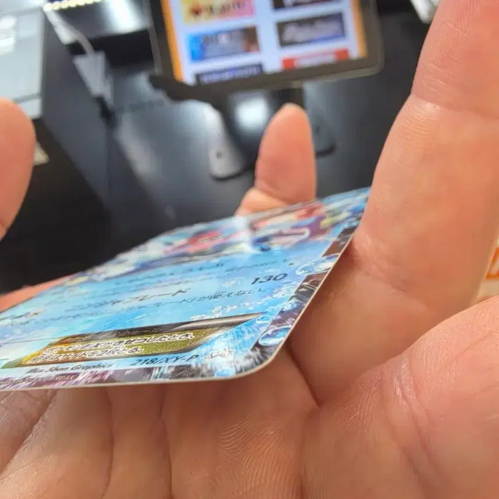 [BUNJANG] Pokemon Card Greninja ex Japanese Version / ~7/13구매전 연락)포켓몬스터 카드 지우개굴닌자 ex 일판