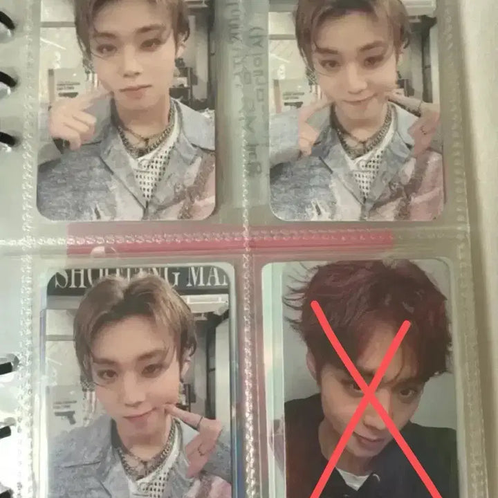 [BUNJANG] Park Jihoon POB Photocard / 박지훈 미공포 판매 <3