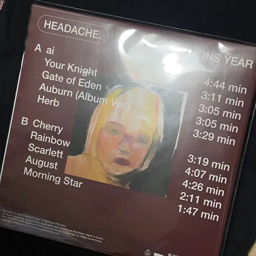 [SOLD OUT] 데이먼스이어 Headache 와인 개봉 LP