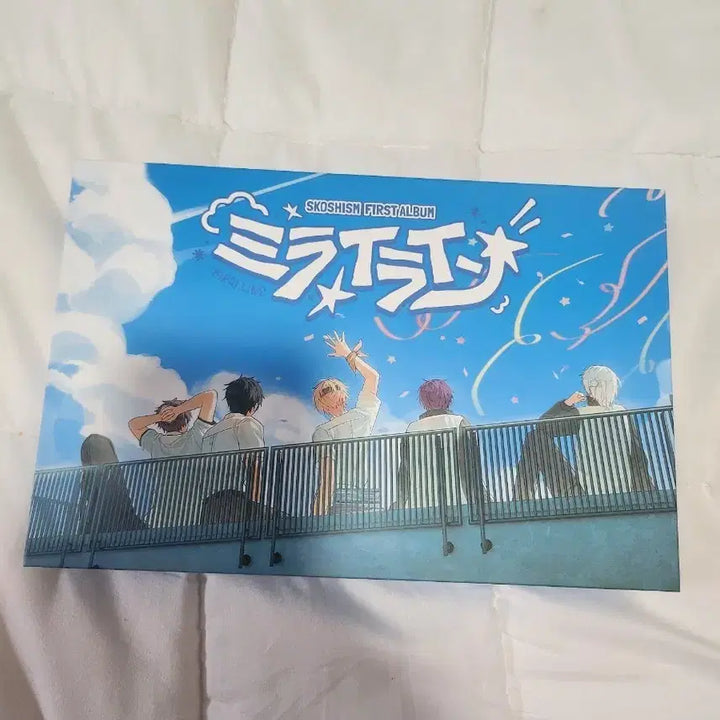 [BUNJANG] Skizzoism Mirai Line Album / 스코시즘 미라이라인 앨범 판매