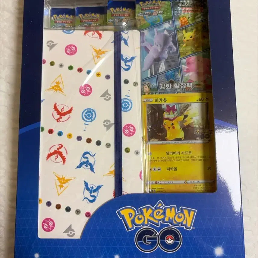 [BUNJANG] Pokemon GO Card Album Set (Sealed) / 포켓몬 고 카드 앨범 세트