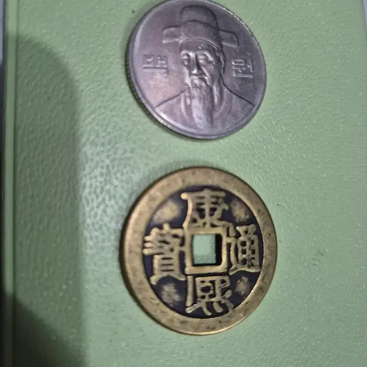 [BUNJANG] Qing Dynasty Kangxi Tongbao Coin / 강희통보 청나라 동전
