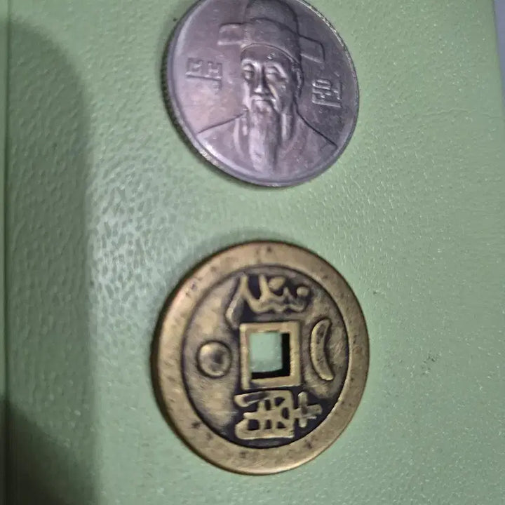[BUNJANG] Qing Dynasty Kangxi Tongbao Coin / 강희통보 청나라 동전