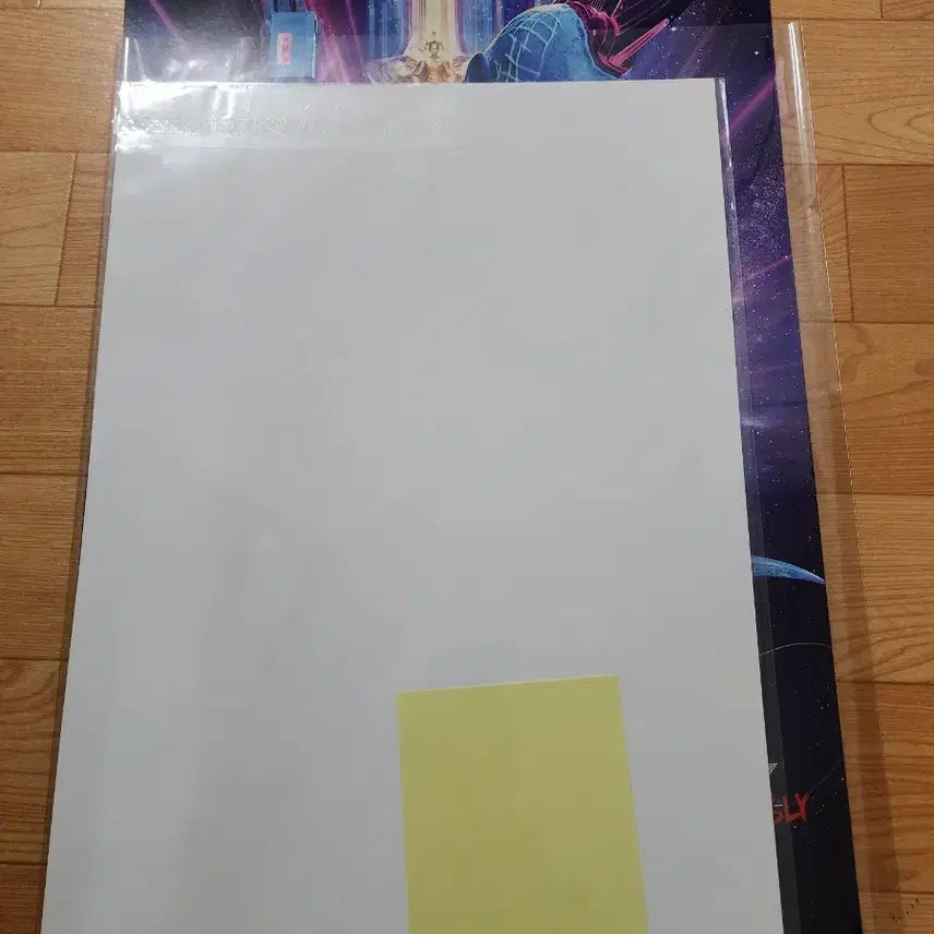 [SOLD OUT] 가오갤 아이맥스 포스터 판매합니다