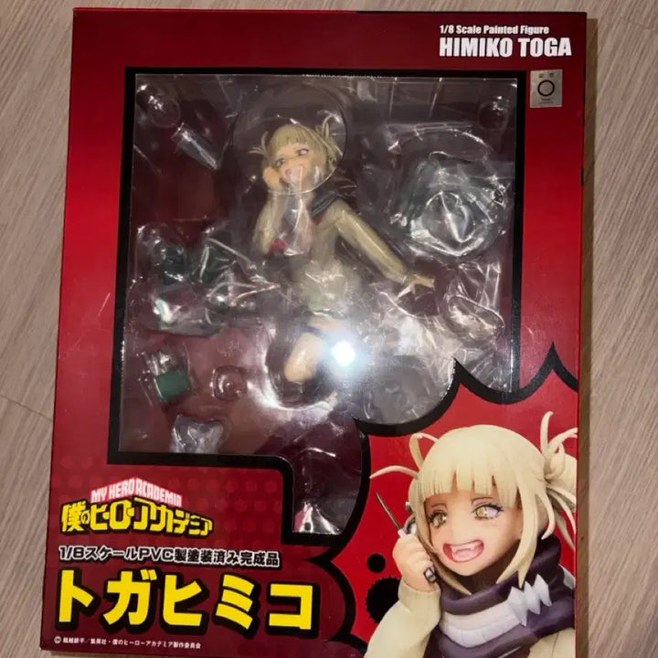 [BUNJANG] Toga Himiko 1/8 Scale Figure / 택포 14) 토가 벨파인 1/8스케일 피규어