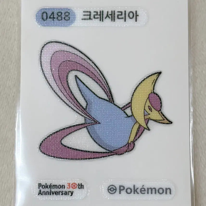[BUNJANG] Cresselia Season 5 30th Anniversary Pokemon Stickers / 0488 크레세리아 시즌5 30주년 포켓몬 띠부띠부씰