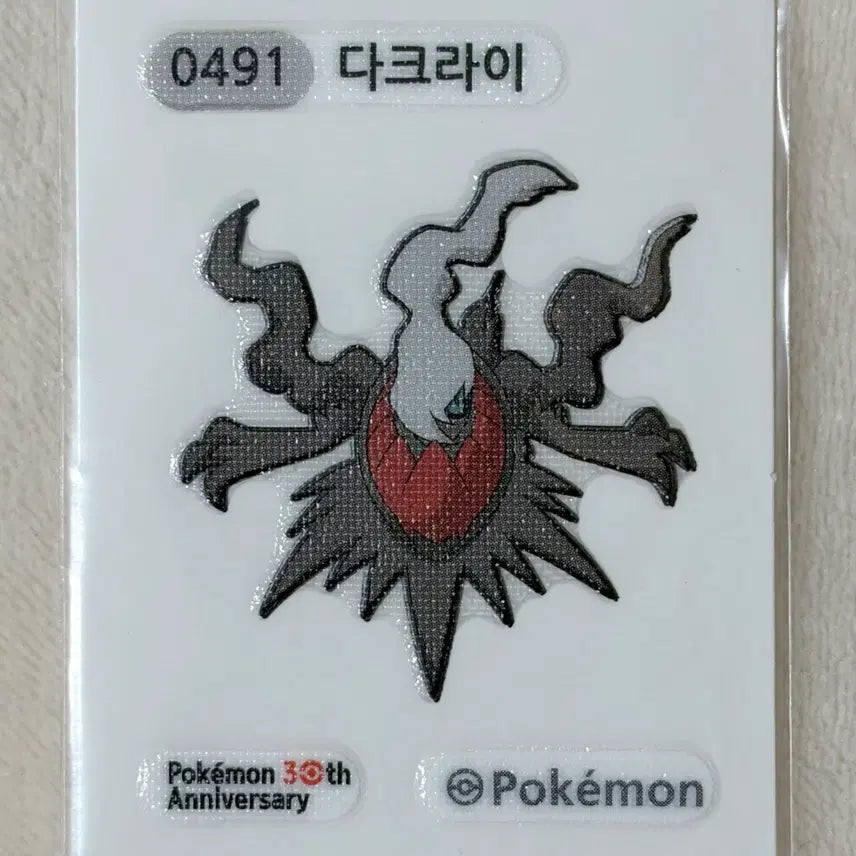 [BUNJANG] Pokemon 30th Anniversary Darkrai Season 5 Ttibbuseal / 0491 다크라이 시즌5 30주년 포켓몬 띠부띠부씰