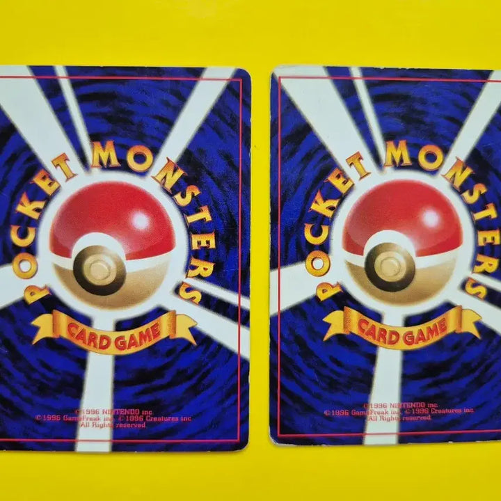 [BUNJANG] Pokemon Card 1996 Team Rocket Machop &amp; Machoke 2-Card Set (1st Edition, Japanese) / 포켓몬카드 1996 R단 알통몬 근육몬 2종세트 초기 로켓단 일판 일본판