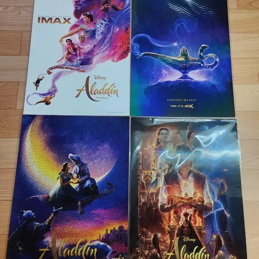 [BUNJANG] Aladdin IMAX Poster / 알라딘 아이맥스 포스터 판매합니다