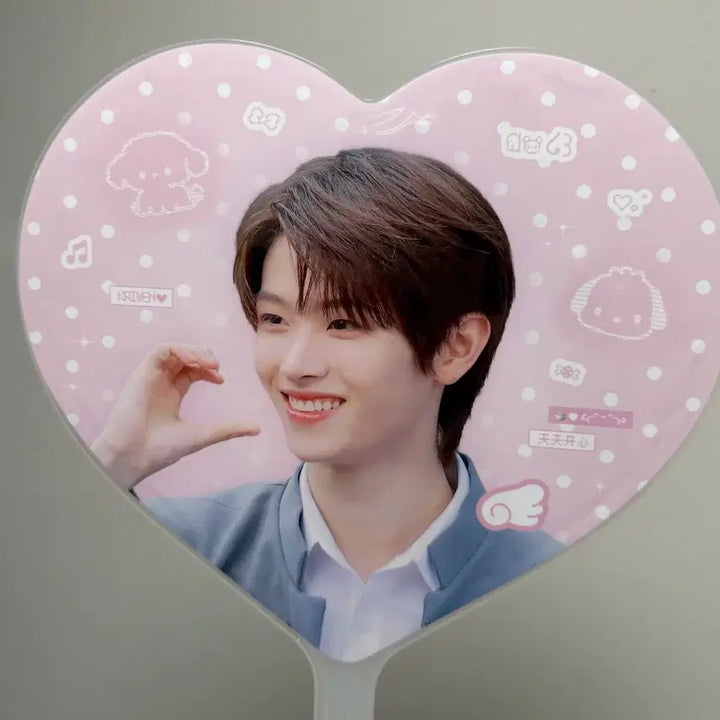 [BUNJANG] Kaiyuan KAI Reflective Fan Lightstick / 양도) 천카이원 반사 우치와 부채 응원