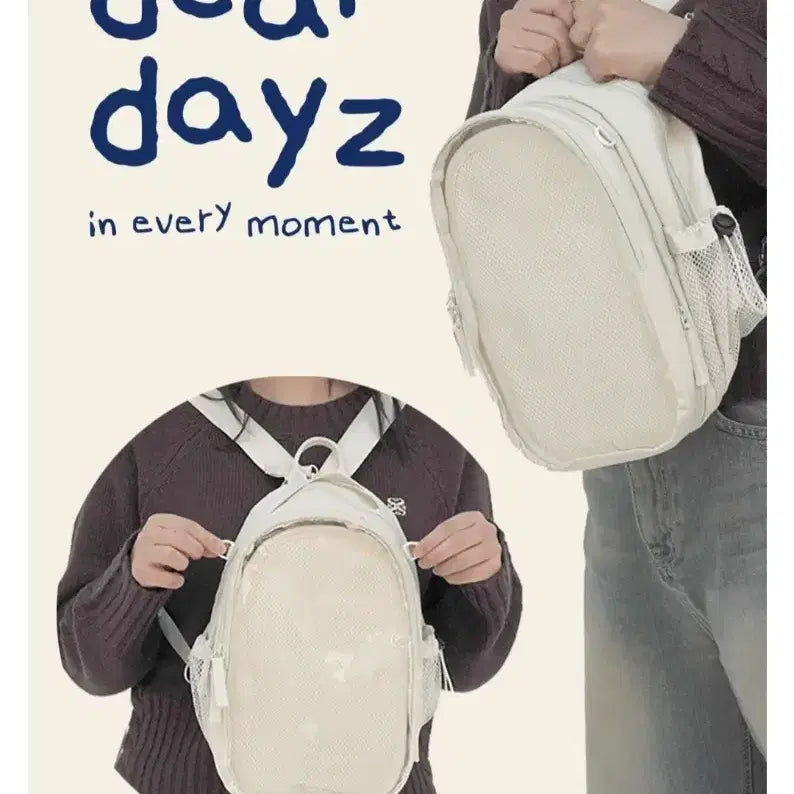 [BUNJANG] Otaku Ita Bag Backpack Sling Bag Crossbody Bag / 오타쿠 이타백 보라색/아이보리 (개당 1.0)