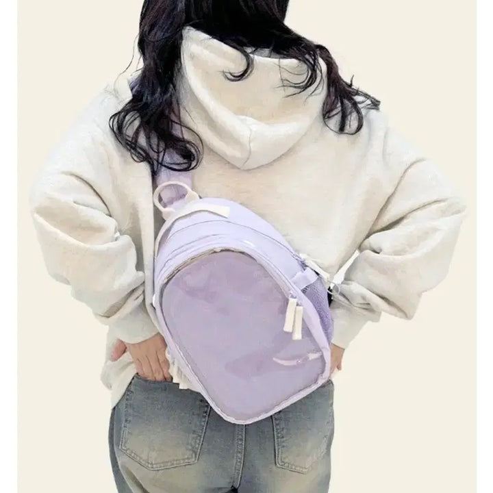[BUNJANG] Otaku Ita Bag Backpack Sling Bag Crossbody Bag / 오타쿠 이타백 보라색/아이보리 (개당 1.0)