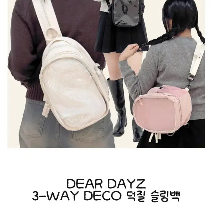 [BUNJANG] Otaku Ita Bag Backpack Sling Bag Crossbody Bag / 오타쿠 이타백 보라색/아이보리 (개당 1.0)