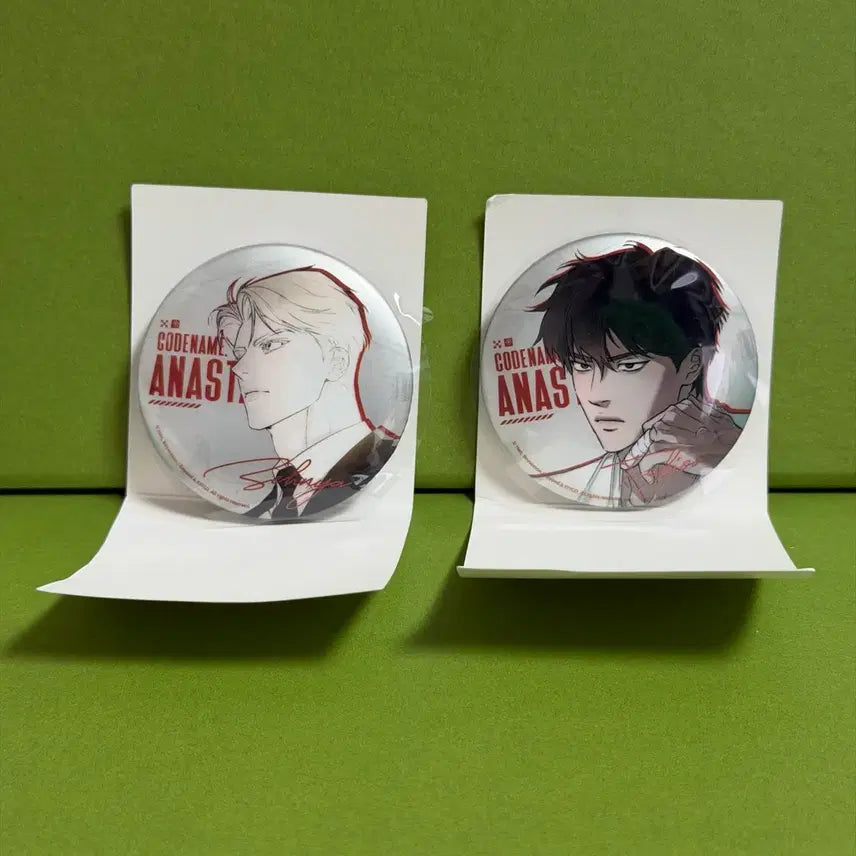 [BUNJANG] Code Name Anastasia Can Badge Set / 코드네임 아나스타샤 코드아나 캔뱃지 2종 (2)
