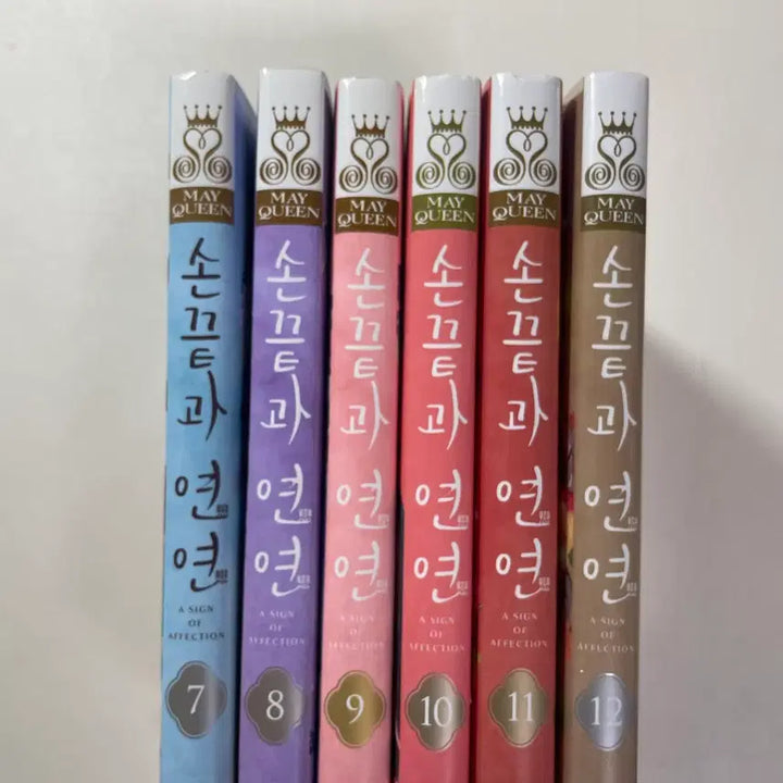 [SOLD OUT] 손끝과연연 만화책 로맨스 애니 일괄 판매
