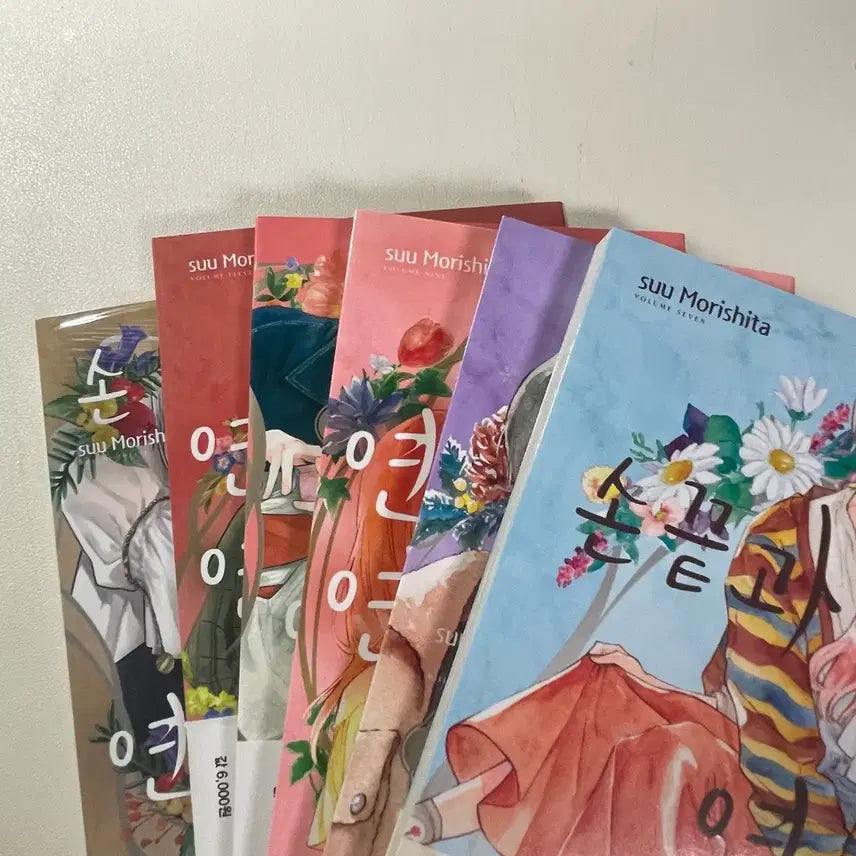 [SOLD OUT] 손끝과연연 만화책 로맨스 애니 일괄 판매