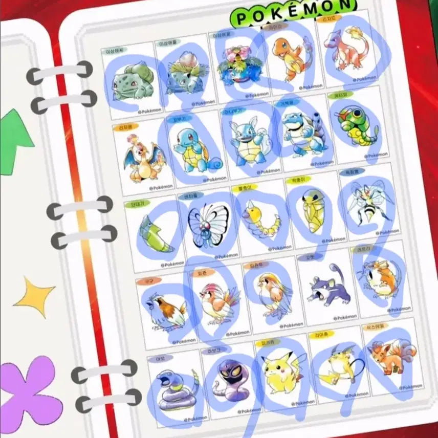 [BUNJANG] Pokemon 30th Anniversary Stickers (Wanted) / 포켓몬 30주년 띠부씰 구매합니다