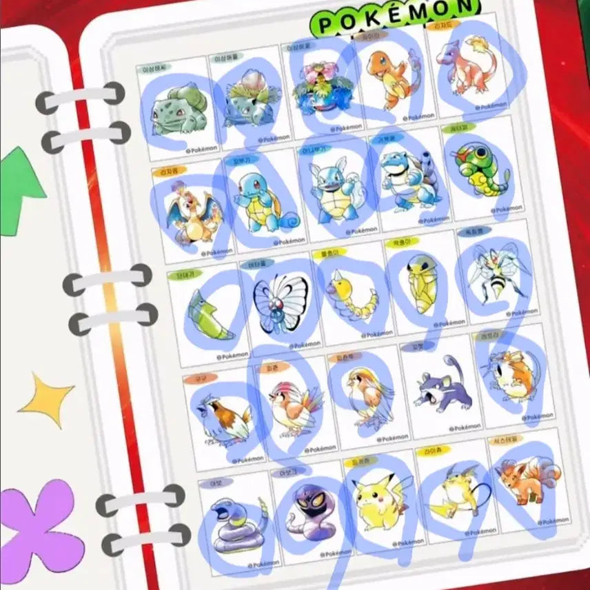 [BUNJANG] Pokemon 30th Anniversary Stickers (Wanted) / 포켓몬 30주년 띠부씰 구매합니다