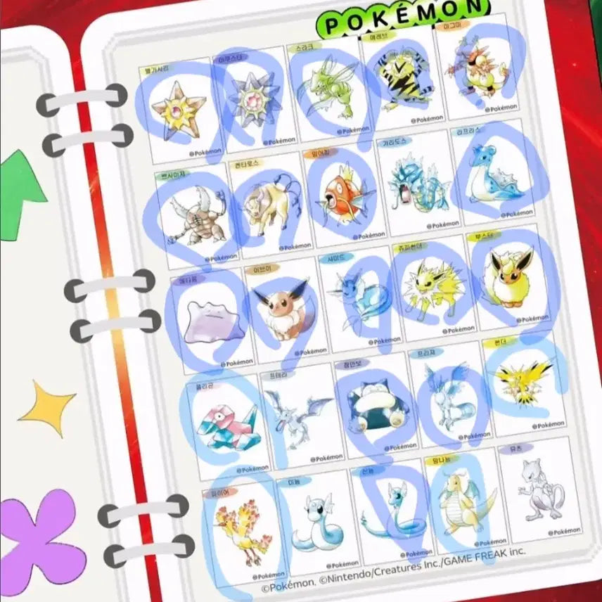 [BUNJANG] Pokemon 30th Anniversary Stickers (Wanted) / 포켓몬 30주년 띠부씰 구매합니다