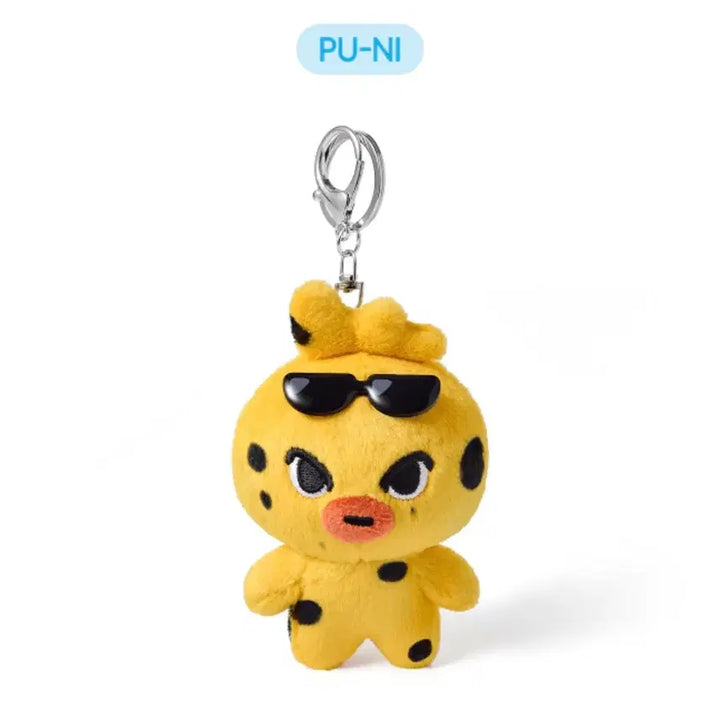 [BUNJANG] Enhypen Ni-ki ENCHi Puni Plush Keyring / 엔하이픈 니키 엔친 퓨니 puni 플러시 키링 인형
