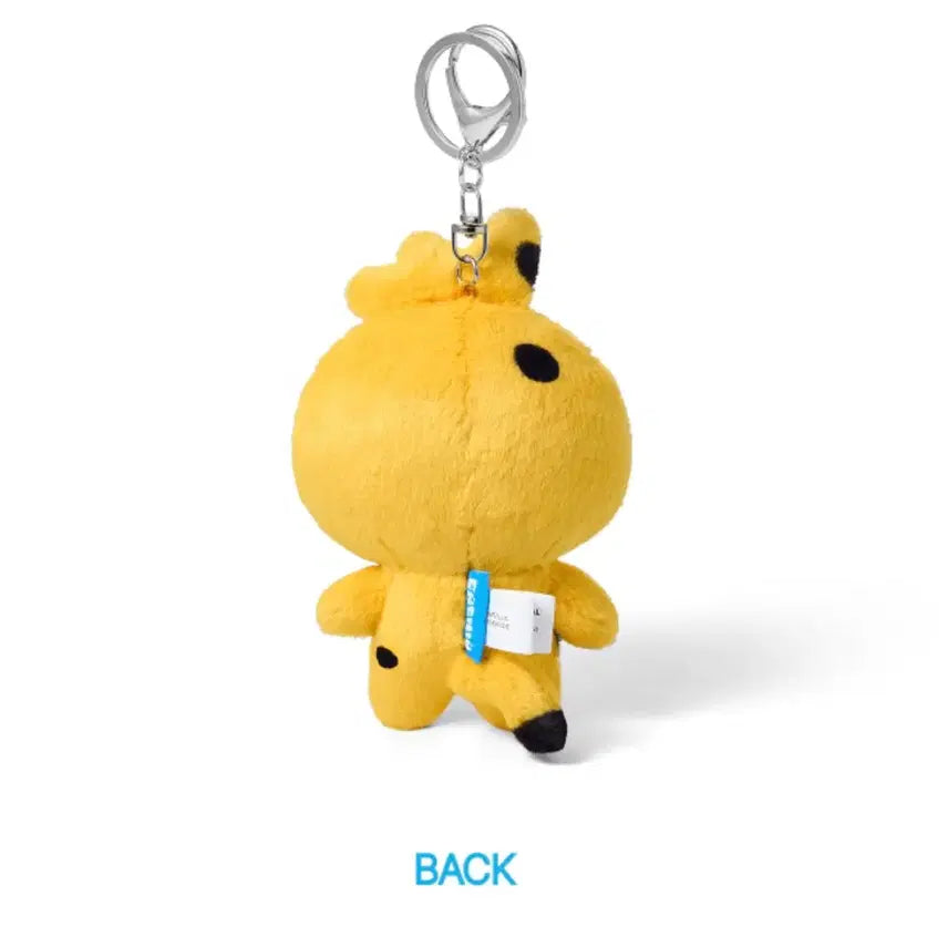[BUNJANG] Enhypen Ni-ki ENCHi Puni Plush Keyring / 엔하이픈 니키 엔친 퓨니 puni 플러시 키링 인형