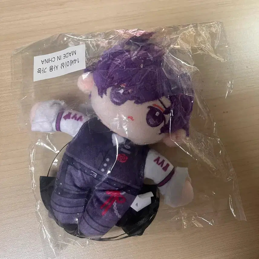 [BUNJANG] Skzoos Otome 20cm Plush Doll / (미개봉)스코시즘 오토 솜인형 양도