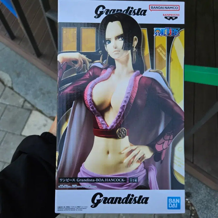 [BUNJANG] One Piece Grandista Boa Hancock Figure (Sealed) / 미개봉) 원피스 그랜드스타 보아핸콕 피규어