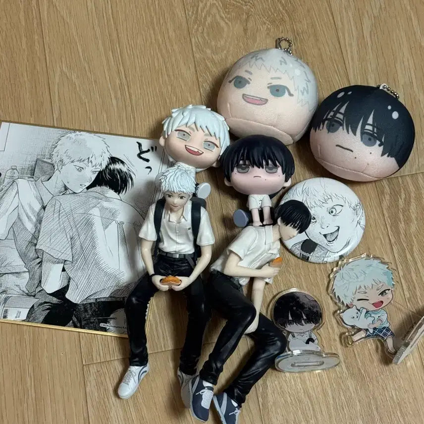[BUNJANG] Hikaru no Go Bundle Set / 히카루가 죽은여름 일괄