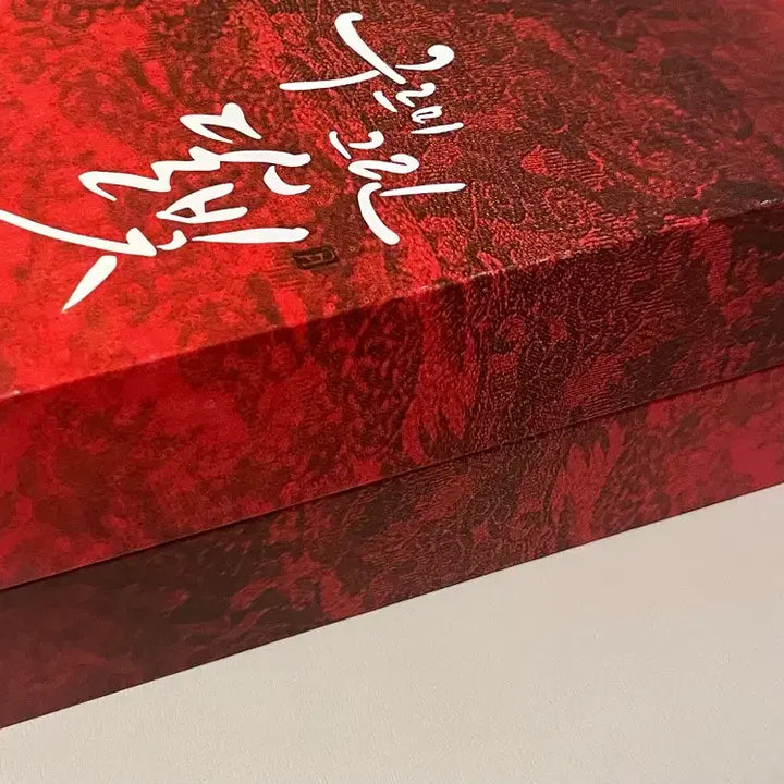 [BUNJANG] Love in the Moonlight DVD / 구르미그린달빛 DVD
