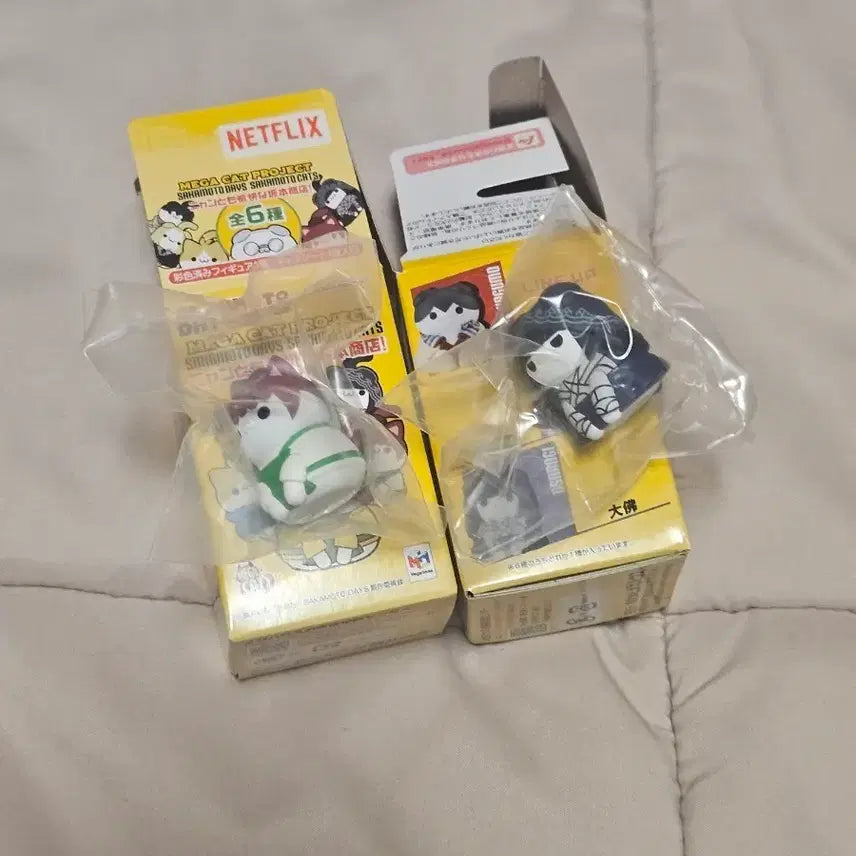 [BUNJANG] Sakadae Mega Cat Figure - Lu, Osaragi / 사카데이 메가캣