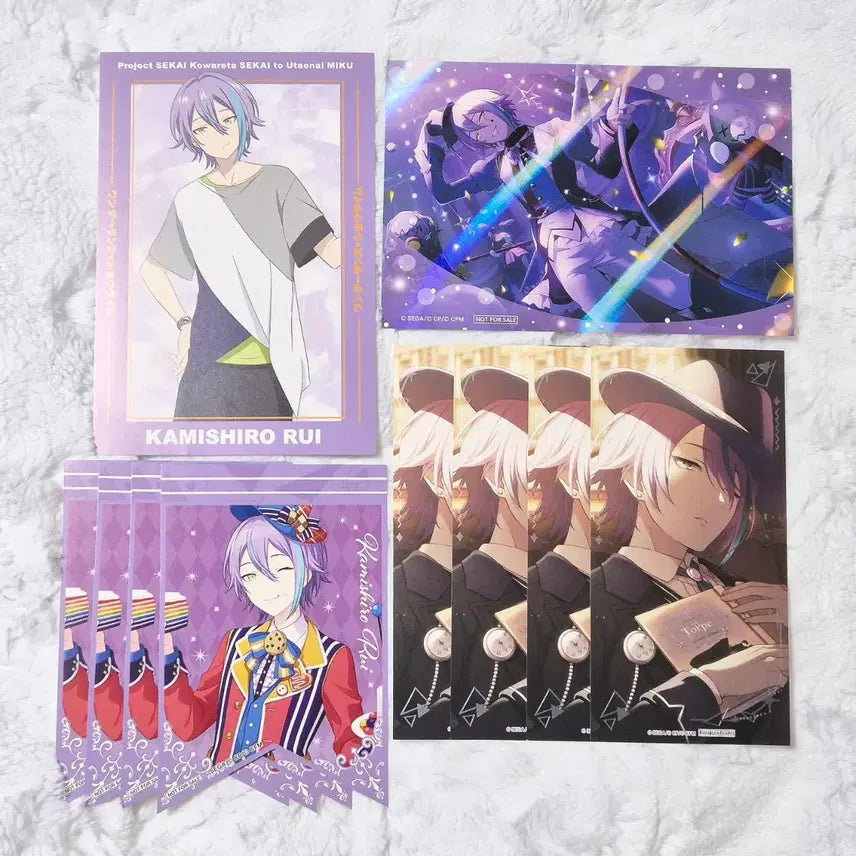 [BUNJANG] Project Sekai Kamishiro Rui Animate Exclusive Garnish Card (Silver Foil) / 프로세카 프세카 카미시로 루이 애니메이트 특전 엽서 은박 가랜드 카드