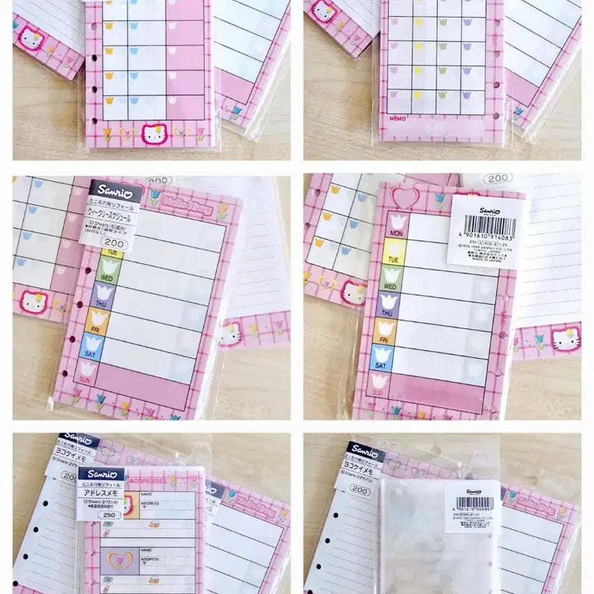 [BUNJANG] Tulip Kitty Diary Inserts Set (11 Types) / 튤립 키티 다이어리 속지 11종세트, 키티다이어리속지, 키티 인덱스속지