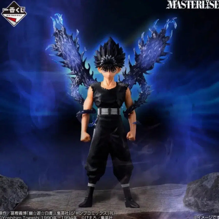 [BUNJANG] Ichiban Kuji Yu Yu Hakusho Dark Tournament Saga C Prize Hiei Figure (Sealed) / 미개봉)이치방쿠지 유유백서 암흑무술회편 C상 히에이 피규어 제일복권