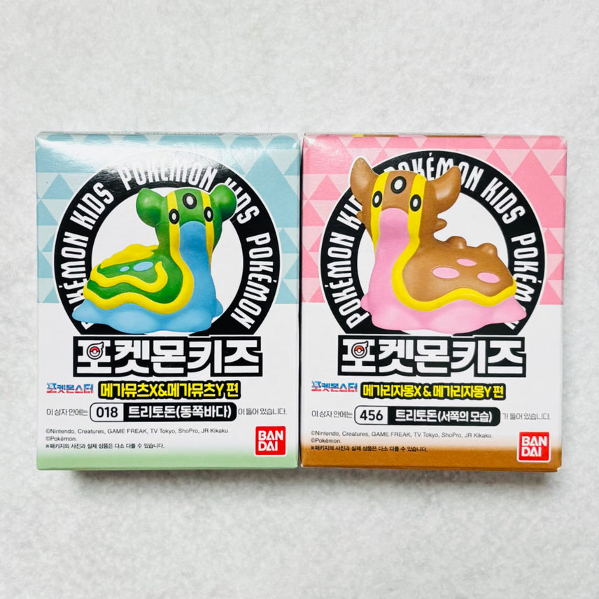 [BUNJANG] Pokemon Kids Finger Figure - Tritodon (2 Types, Sealed Set) / 포켓몬키즈 손가락 피규어 (트리토돈 2종)