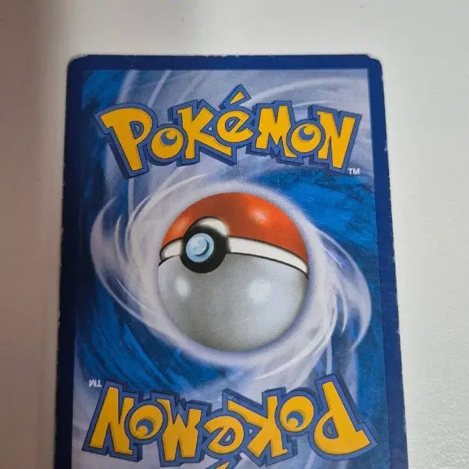 [BUNJANG] Pokemon Card M Gyarados EX / 포켓몬카드 M 갸라도스 EX 급처