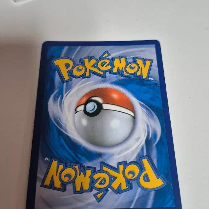 [BUNJANG] Pokemon Card M Mewtwo EX / 포켓몬카드 M 뮤츠 EX