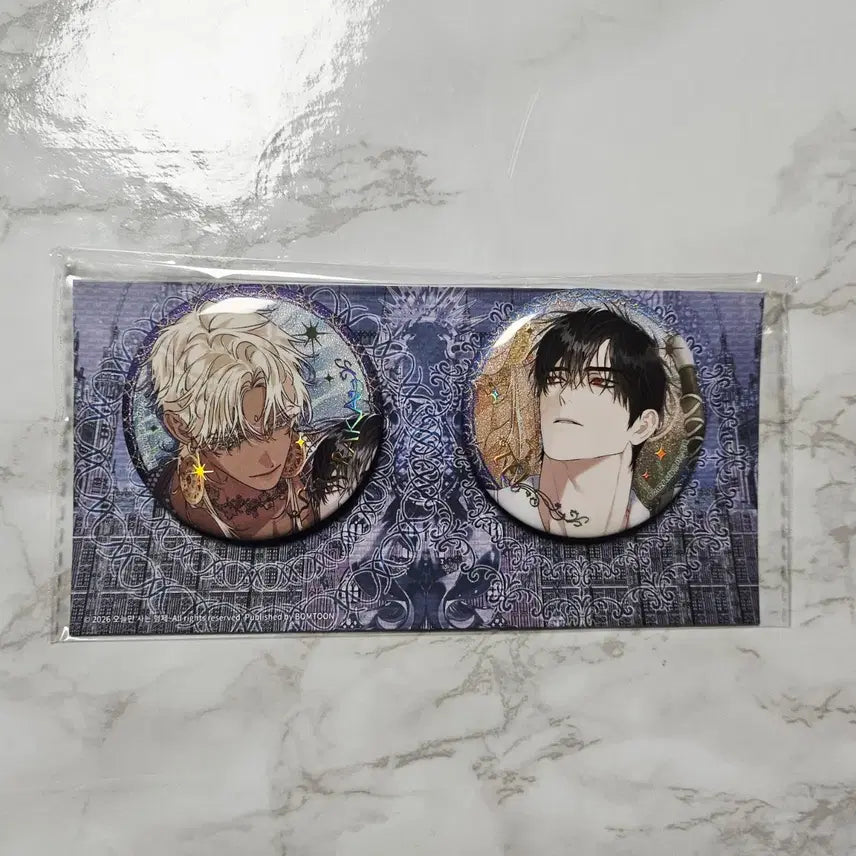 [BUNJANG] Lebom White Night Flower Road Can Badge Set / 레봄 백야의꽃길 캔뱃지 셋트