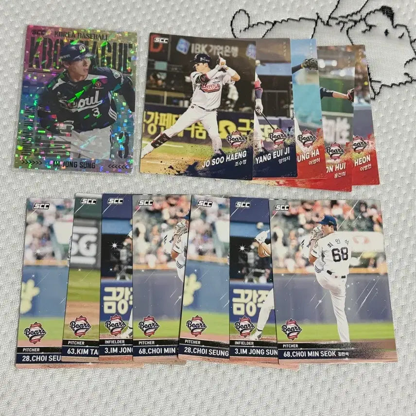 [BUNJANG] Doosan Bears 2026 KBO Card Bundle / 2026 KBO 카드 두산베어스 일괄