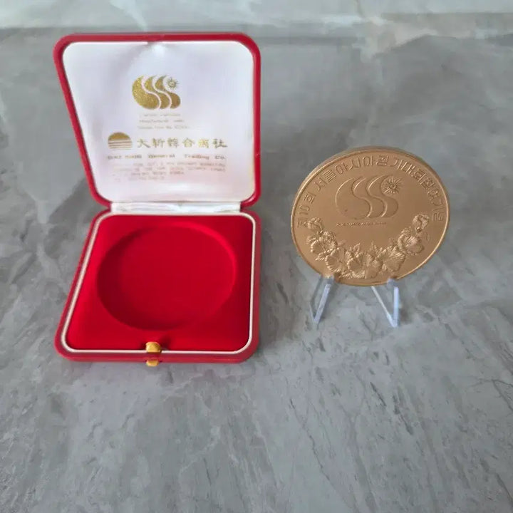 [BUNJANG] 1986 Seoul Asian Games Commemorative Medal / 1986 서울 아시안게임 기념 메달