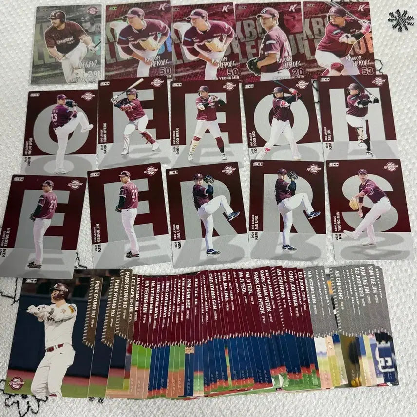 [BUNJANG] Kiwoom Heroes 2026 KBO Bundle Set / 2026 KBO 카드 키움히어로즈 일괄