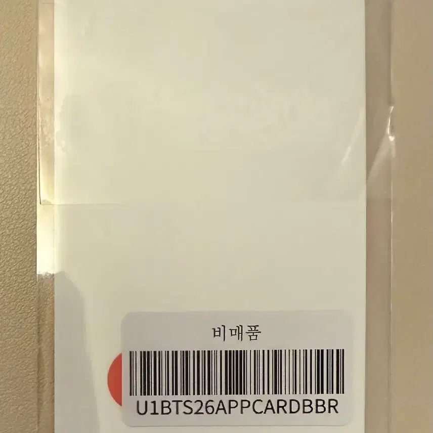 [BUNJANG] BTS Arirang Japan Weverse Japan Lucky Draw Jimin Yoongi Photocard / 방탄 아리랑 일본 위버스재팬 럭드 지민 윤기 Jimin Yoongi