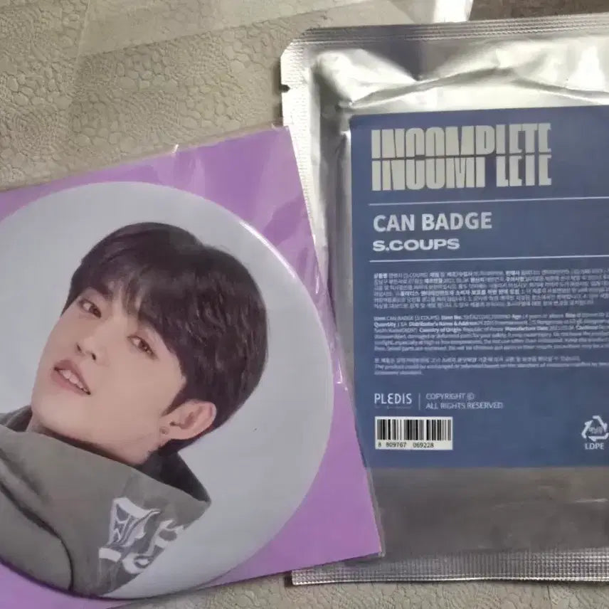 [BUNJANG] Seventeen Incomplete S.Coups Badge / 세븐틴 캐럿랜드 인컴플릿 에스쿱스 뱃지