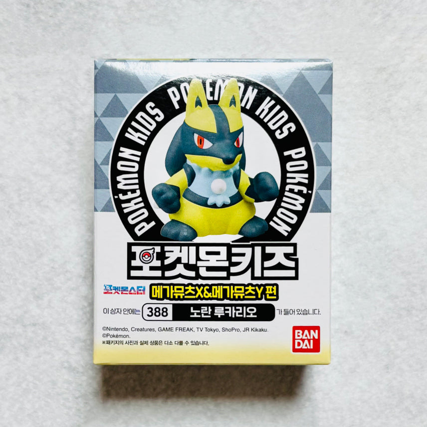 [BUNJANG] Pokemon Kids Finger Figure Yellow Lucario / 포켓몬키즈 손가락 피규어 (노란 루카리오)